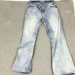BKE Tyler Jeans Mens 30x30 Blue Light Wash Distressed Relaxed Bootcut Denim